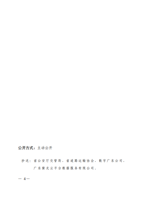 {xunruicms_img_title}
